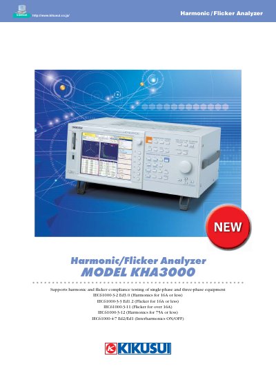 Kikusui KHA3000 Harmonic/Flicker Analyzer Datasheet - cover page