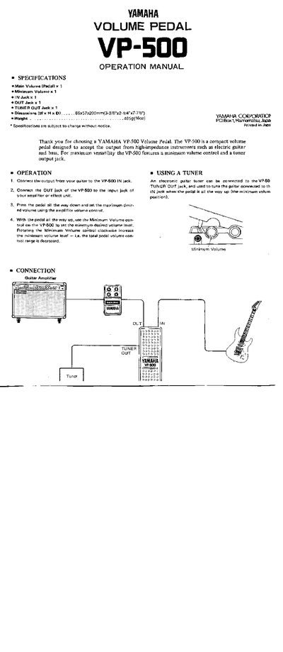 Yamaha VP-500 Volume Pedal Operation Manual - cover page