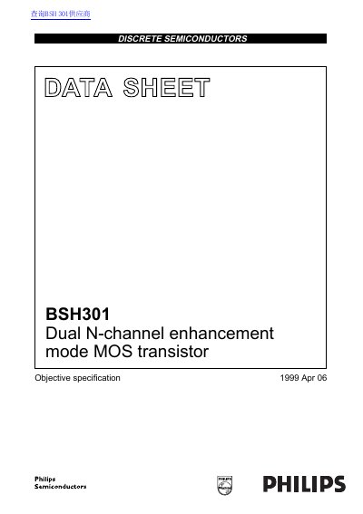 Philips BSH301 Dual N-channel MOS Transistor Datasheet - cover page