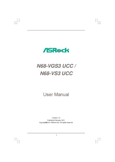 ASRock N68-VGS3 UCC / N68-VS3 UCC User Manual - cover page