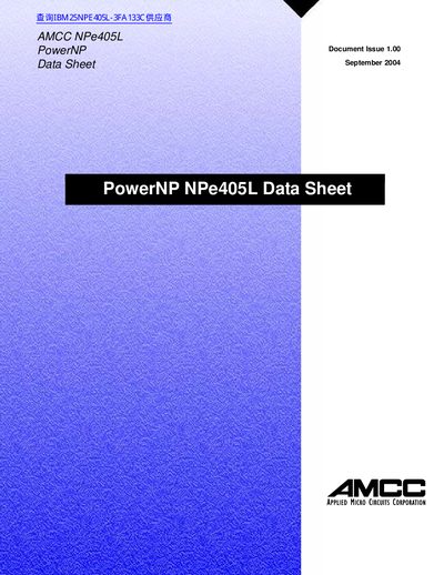 AMCC NPe405L Embedded Processor Datasheet - cover page
