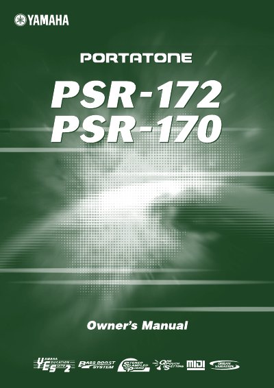 YAMAHA PSR-172/170 Manual - cover page