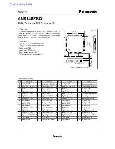 Panasonic AN8146FBQ 10-Bit D/A Converter IC Datasheet - cover page