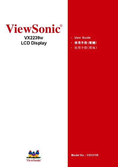 ViewSonic VX2239w LCD Display User Manual - cover page