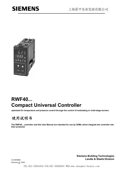 Siemens RWF40 User Manual - cover page