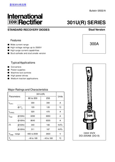 International Rectifier 301U(R) Series Standard Recovery Diodes Handbook - cover page