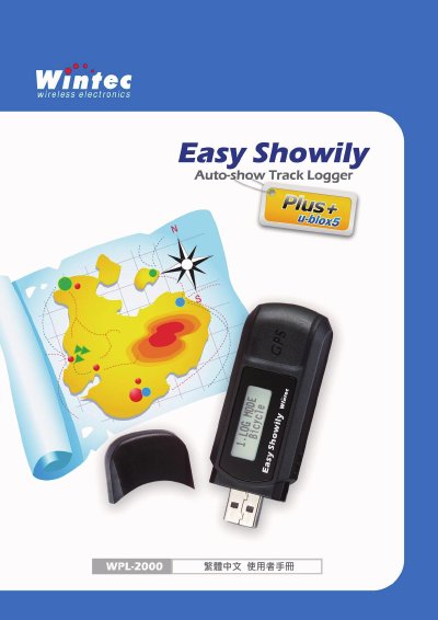 Wintec WPL-2000 Auto-show Track Logger User Manual