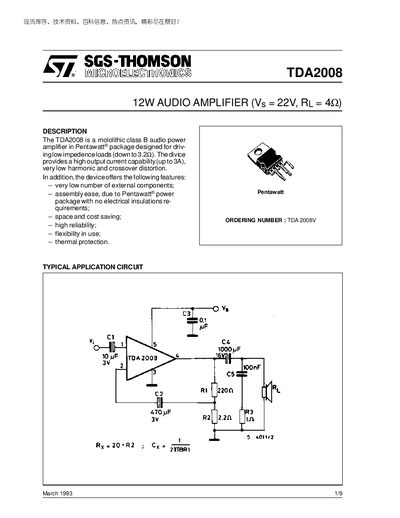 STMicroelectronics TDA2008 Audio Amplifier Datasheet - cover page