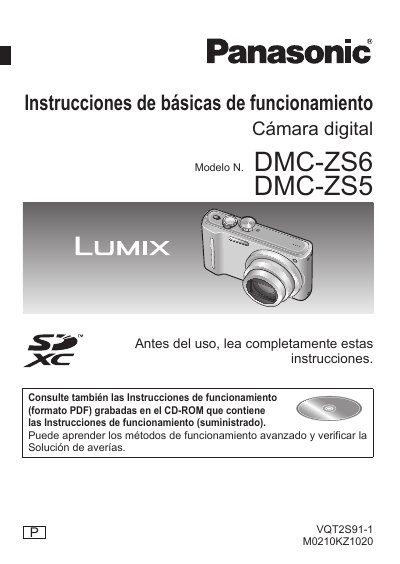 Panasonic DMC-ZS6/DMC-ZS5 Digital Camera User Manual - cover page