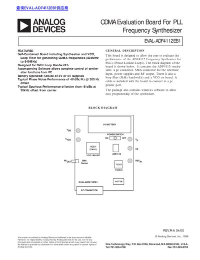 ANALOG DEVICES CDMA Evaluation Board For PLL Frequency Synthesizer EVAL-ADF4112EB1 Manual - cover page