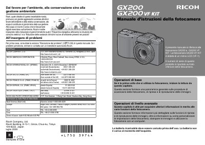 Ricoh GX200 Digital Camera User Manual - cover page