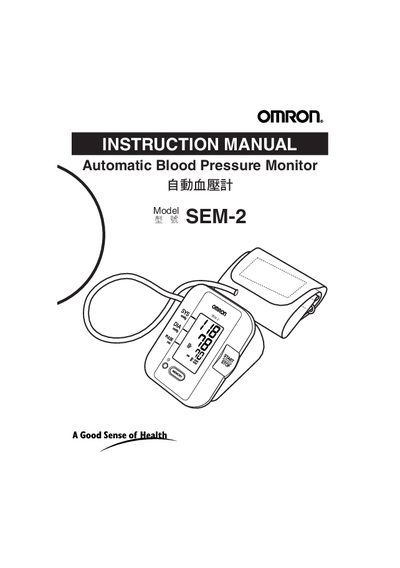 Omron SEM-2 Automatic Blood Pressure Monitor Instruction Manual - cover page