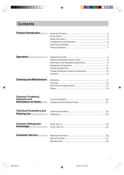 Siemens Refrigerator User Manual - cover page