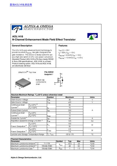 Alpha & Omega Semiconductor AOL1418 N-Channel Enhancement Mode FET Datasheet - cover page