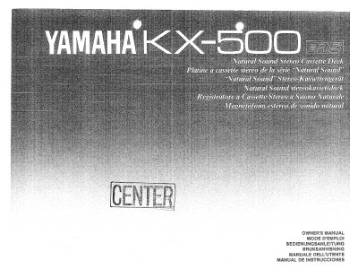 Yamaha KX-500 Stereo Cassette Deck User Manual - cover page