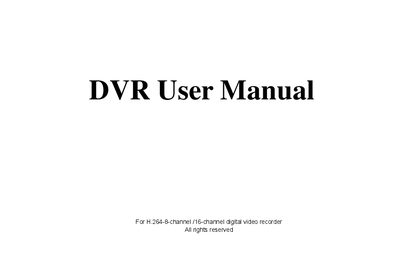 Digital Video Recorder User Manual - cover page