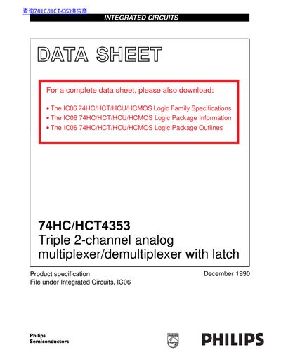 Philips 74HC/HCT4353 Triple 2-Channel Analog Multiplexer Datasheet - cover page