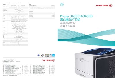 Phaser 3435DN/3435D A4 black white laser Printer Manual