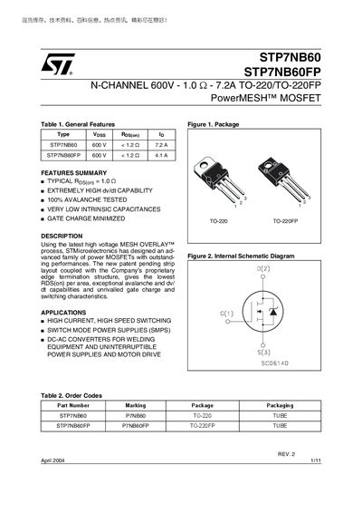 STMICROELECTRONICS STP7NB60 STP7NB60FP N-CHANNEL 600V - 1.0 - 7.2A TO-220/TO-220FP PowerMESH MOSFET handbook(1)(1) - cover page