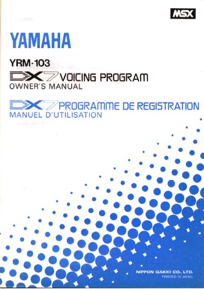 Yamaha YRM-103 DX7 Voicing Program Owner's Manual - cover page