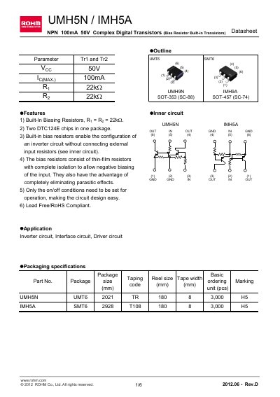 ROHM UMH5N/IMH5A Datasheet - cover page