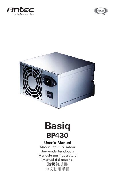 Antec Basiq BP430 Power Supply User Manual - cover page