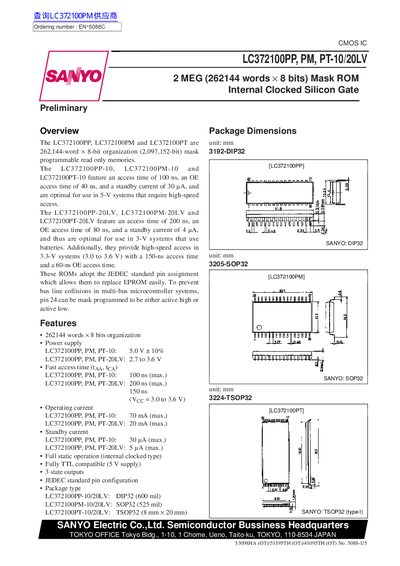 SANYO Electric LC372100PP PM PT-10/20LV handbook - cover page