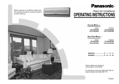 Panasonic CS-C9CKPG/CU-C9CKP6G/CS-C12CKPG/CU-C12CKP6G/CS-A9CKPG/CU-A9CKP6G/CS-A12CKPG/CU-A12CKP6G Manual - cover page