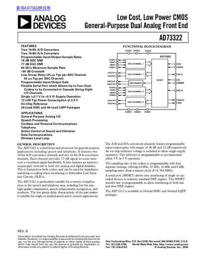ANALOG DEVICES AD73322 handbook - cover page