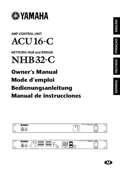Yamaha ACU16-C/NHB32-C Owner’s Manual Addendum - cover page