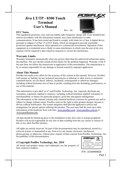 Posiflex Jiva LT/TP - 8300 Touch Terminal User's Manual - cover page