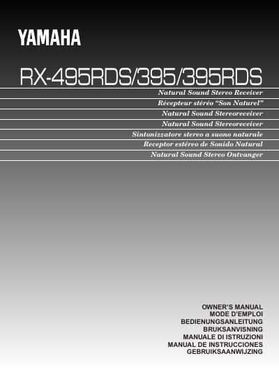 YAMAHA RX-V495RDS/395/395RDS Natural Sound Stereo Receiver OWNER'S MANUAL - cover page