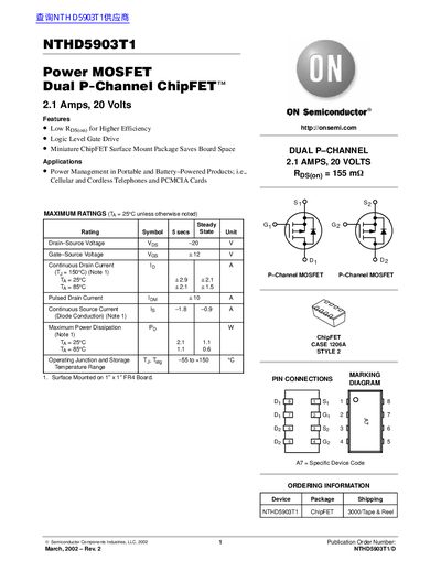 ON Semiconductor NTHD5903T1 Dual P-Channel MOSFET Datasheet - cover page