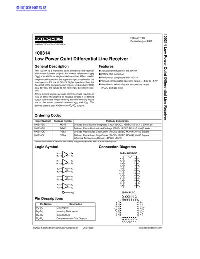 Fairchild 100314 Low Power Quint Differential Line Receiver Datasheet - cover page