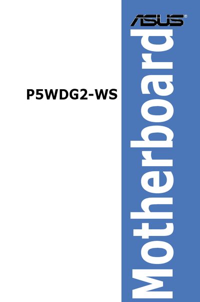 ASUS P5WDG2-WS Motherboard User Manual - cover page