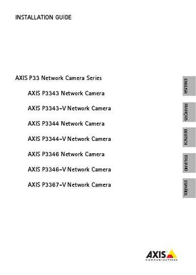 Axis P33 Network Camera Installation Guide - cover page