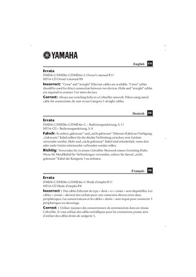 YAMAHA Errata DME8i-C/DME8o-C/DME4io-C owner's manual P.17 MY16-CII owner's manual P.8 - cover page