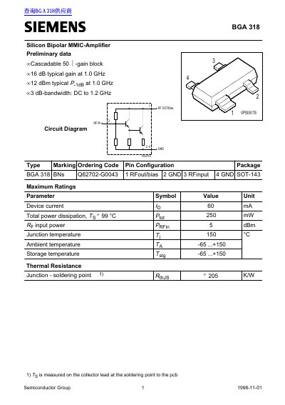 Siemens BGA 318 Silicon Bipolar MMIC Amplifier Preliminary Data Sheet - cover page