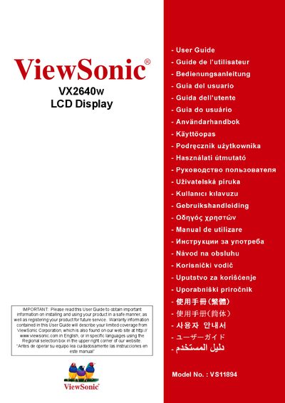ViewSonic VX2640w LCD Display User Guide - cover page