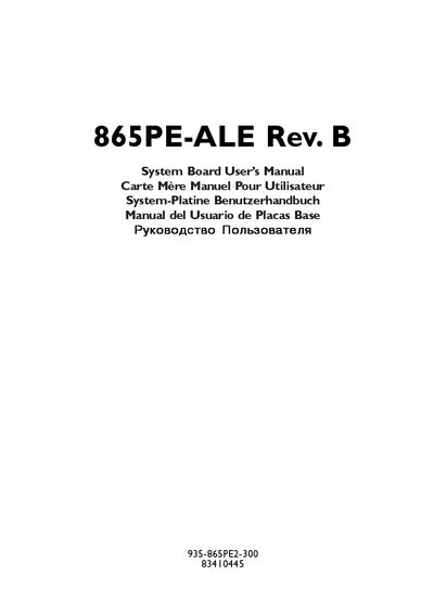 865PE-ALE Rev. B System Board User Manual - cover page