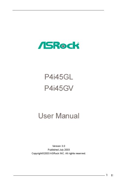 ASRock P4i45GL / P4i45GV Motherboard User Manual - cover page
