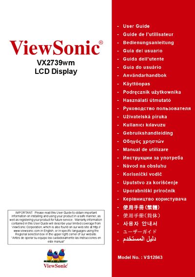 ViewSonic VX2739wm LCD Display User Guide - cover page