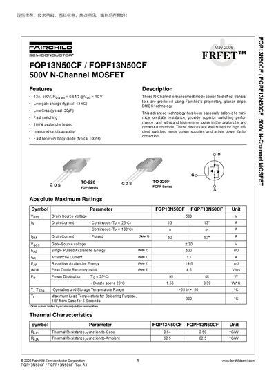 Fairchild FQP13N50CF / FQPF13N50CF 500V N-Channel MOSFET Datasheet - cover page
