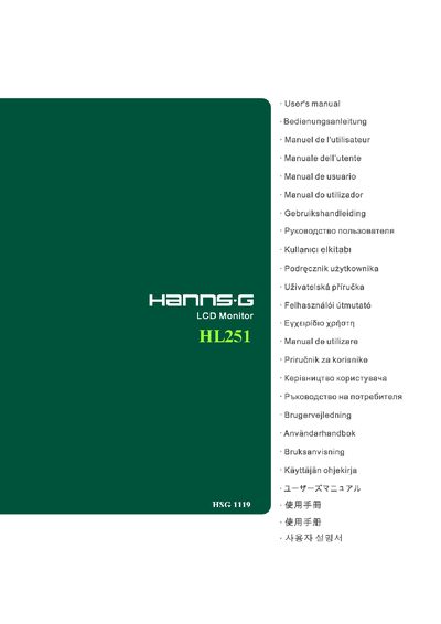 Hanns.G HL251 LCD Monitor User Manual - cover page