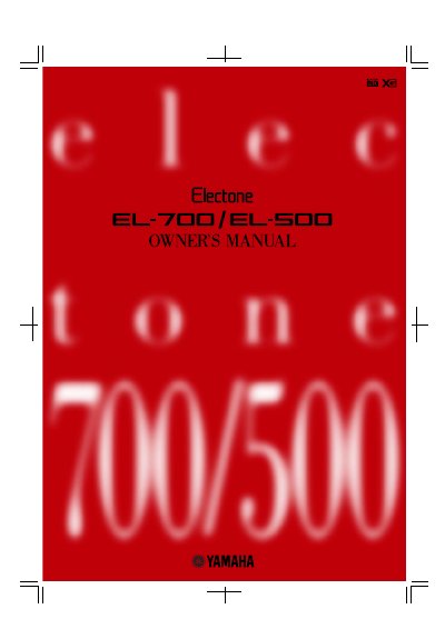 Yamaha EL-700/500 Electone Owner's Manual
