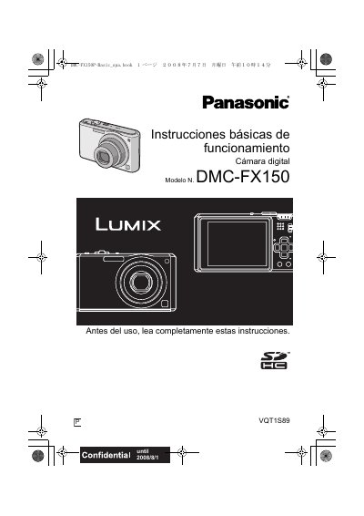 Panasonic DMCFX150-SPA Manual - cover page