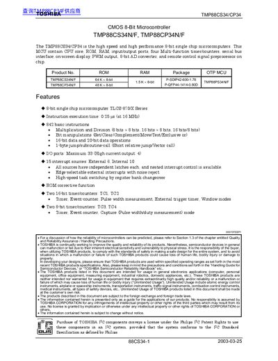 Toshiba TMP88CS34N/F, TMP88CP34N/F CMOS 8‑Bit Microcontroller Handbook - cover page
