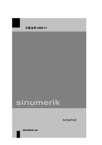Siemens SINUMERIK 801 Diagnostic Manual - cover page