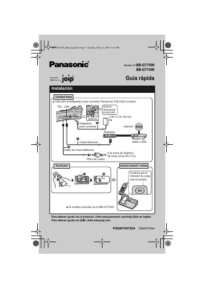 Panasonic BB-GT1500/BB-GT1540 Quick Start Guide - cover page
