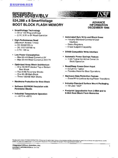 ISSI IS28F004BV/BLV 4-Mbit Boot Block Flash Memory Datasheet - cover page